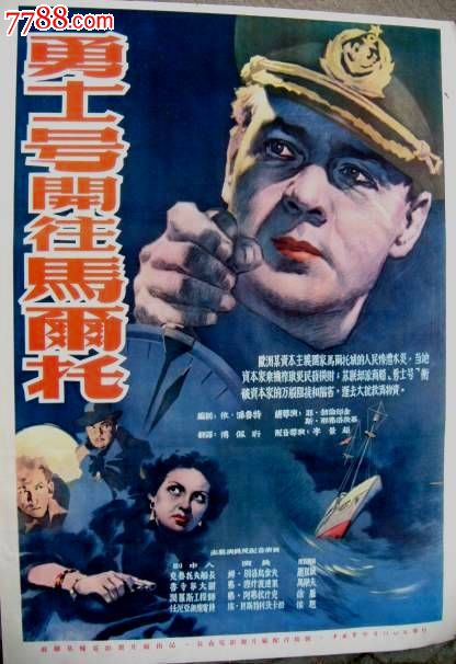 军考一定要高中毕业证